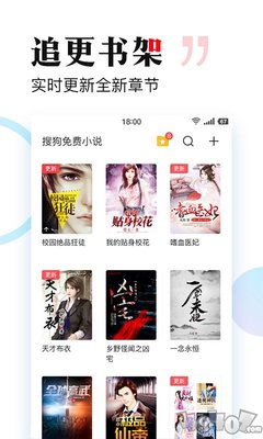 亚-搏Web版登入页面